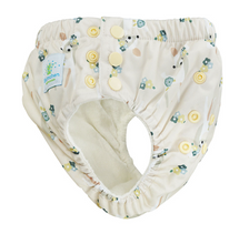 Lade das Bild in den Galerie-Viewer, bluechmen_trainerhoeschen_seite_stoffwindel